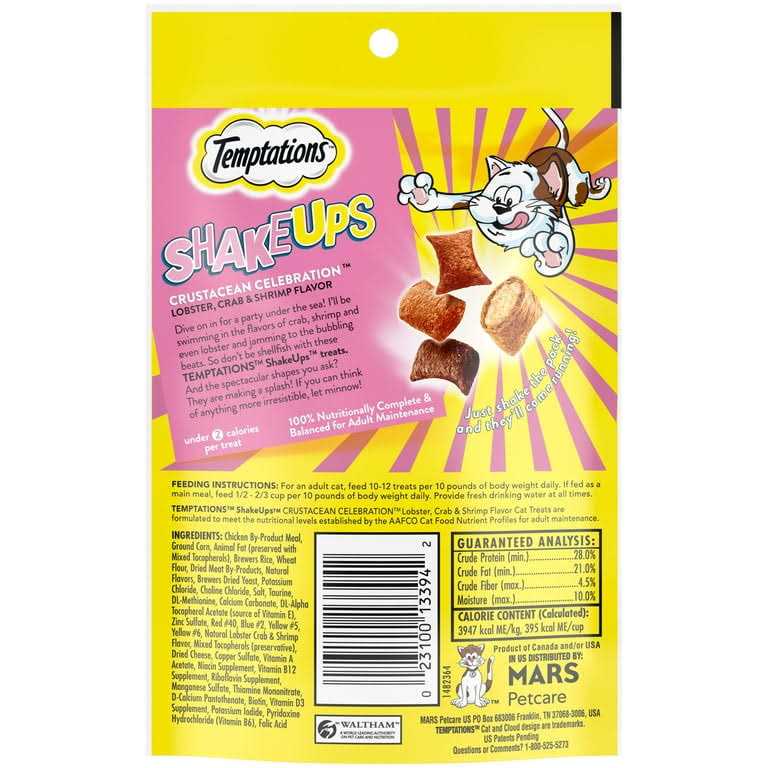 Crunchy and Soft Cat Treats U35033