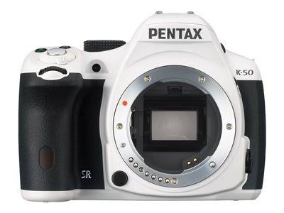 White 16.3 MP Digital SLR Camera with 18-55mm and 50-200mm Lenses R831