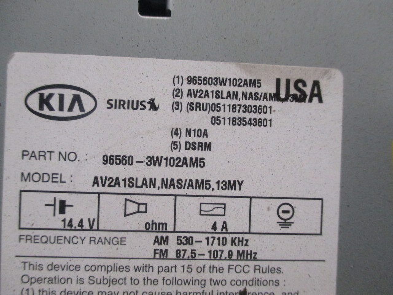 Information Display Screen with Navigation L621