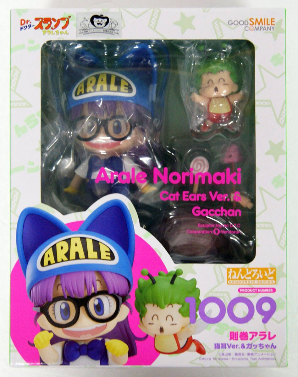 Nendoroid Arale Norimaki: Cat Ears Ver. & Gatchan S429909