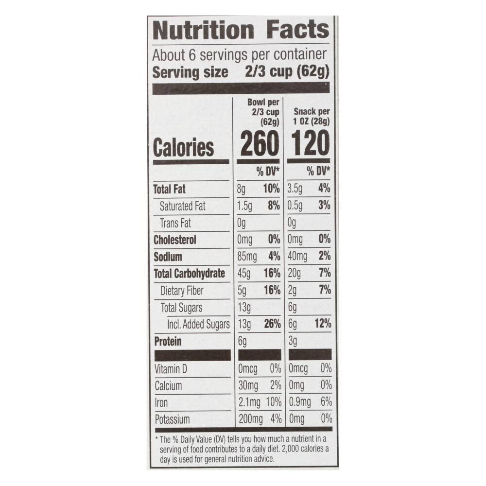 Organic Dark Chocolate Almond Granola, 13.25 oz D8002