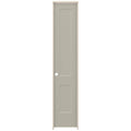 20 in. x 96 in. Desert Sand Solid Core Molded Composite MDF Single Prehung Interior Door M779121