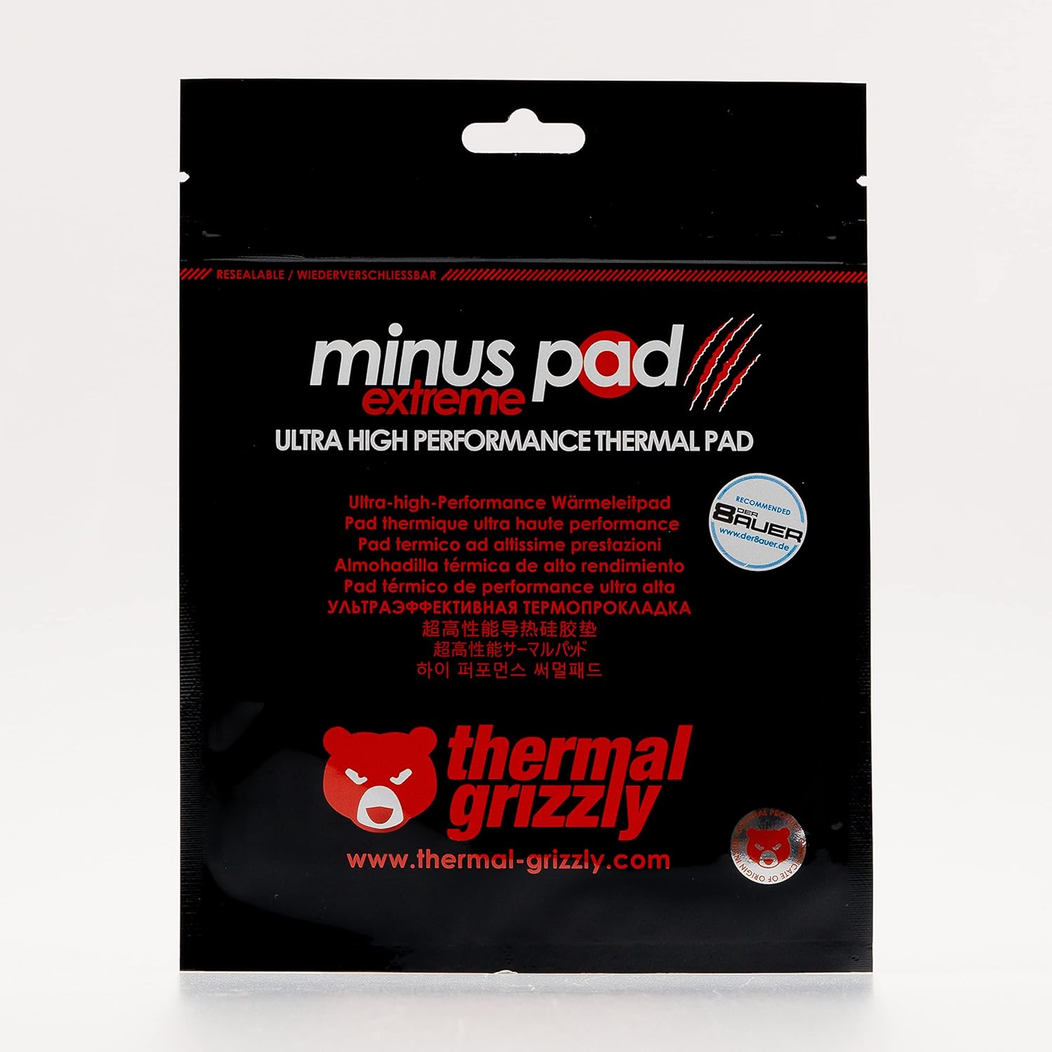 Thermal Pad, 120 x 20 x 1.0, Pack of 2 D642216