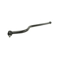 Track Bar T277382
