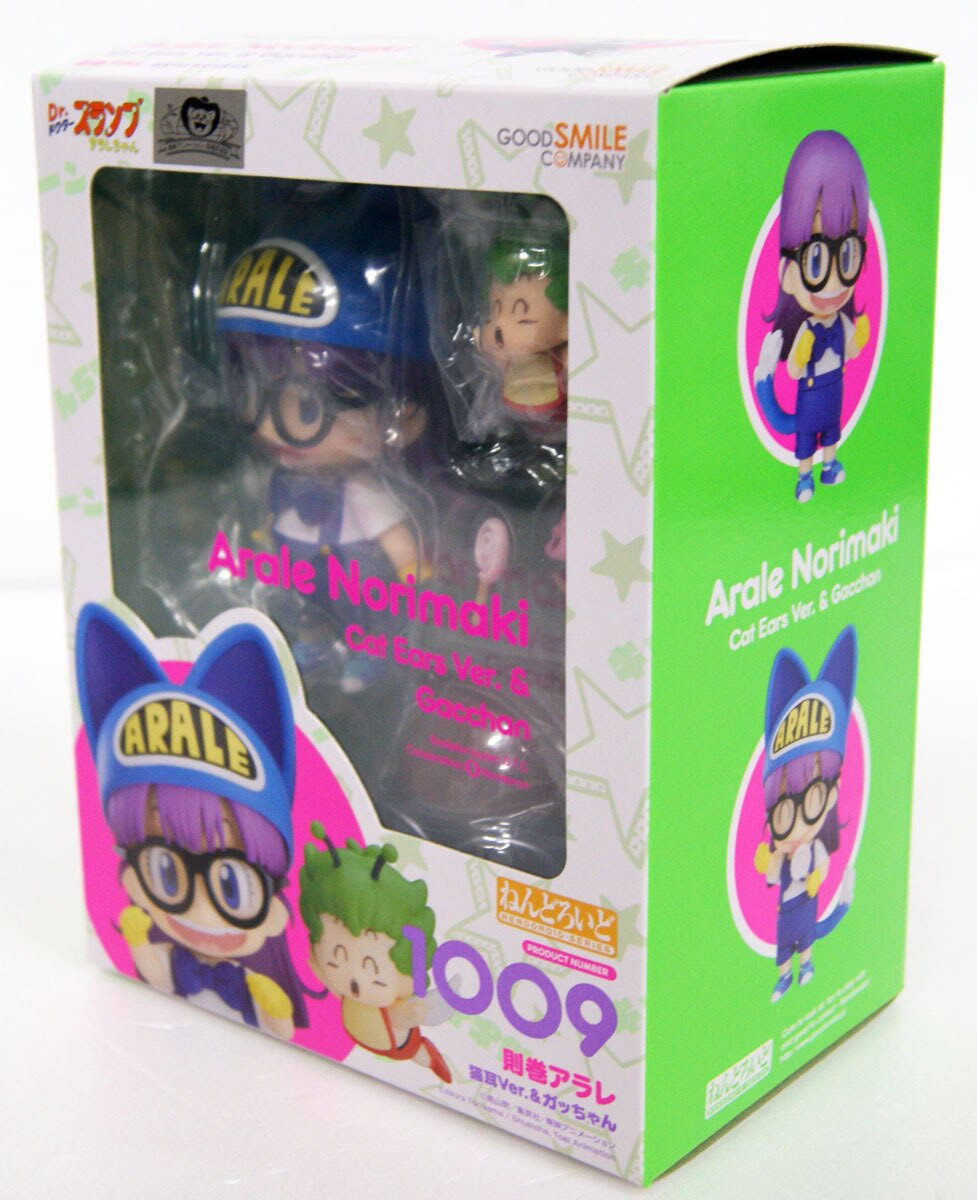 Nendoroid Arale Norimaki: Cat Ears Ver. & Gatchan S429909