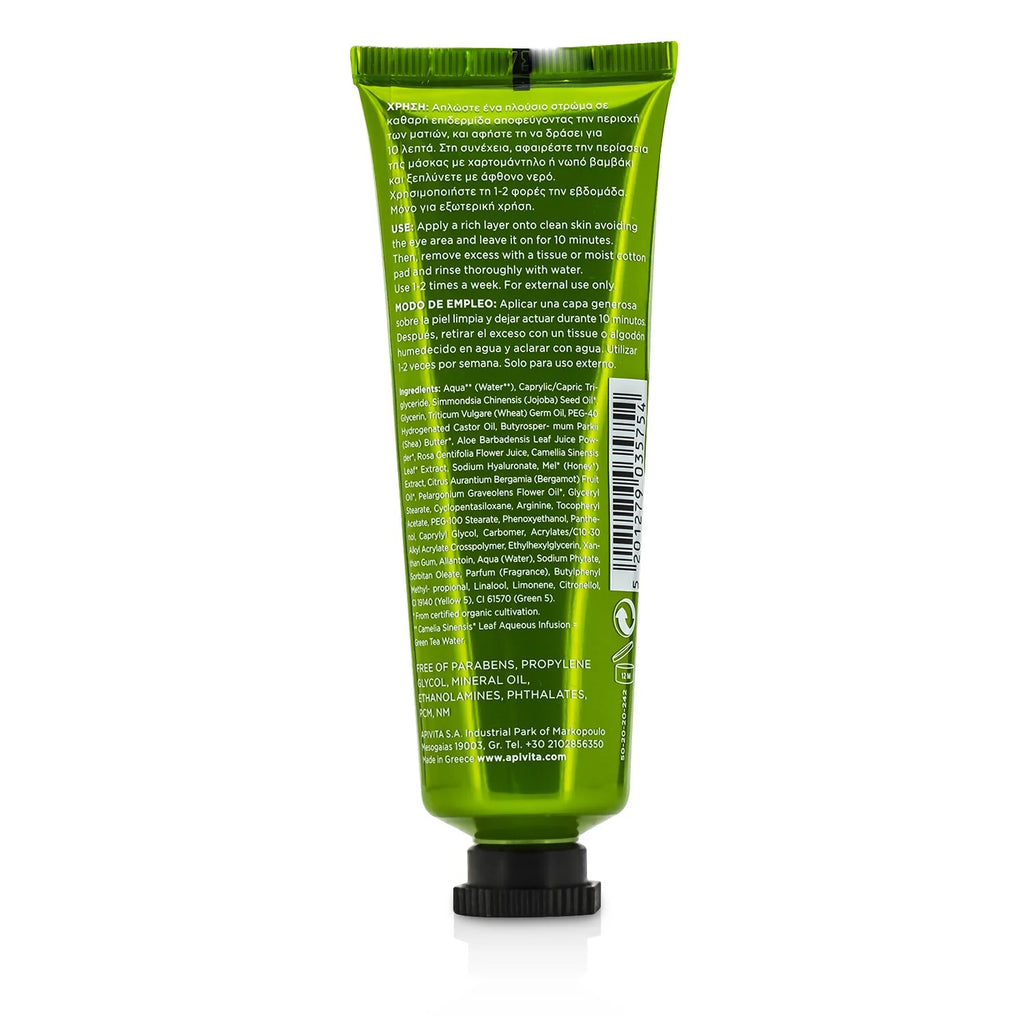 Moisturizing Face Mask with Aloe 50ml T904626